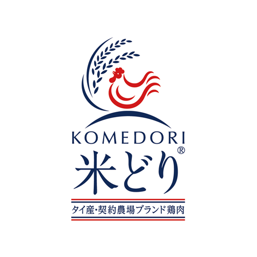 恵味の黒豚
